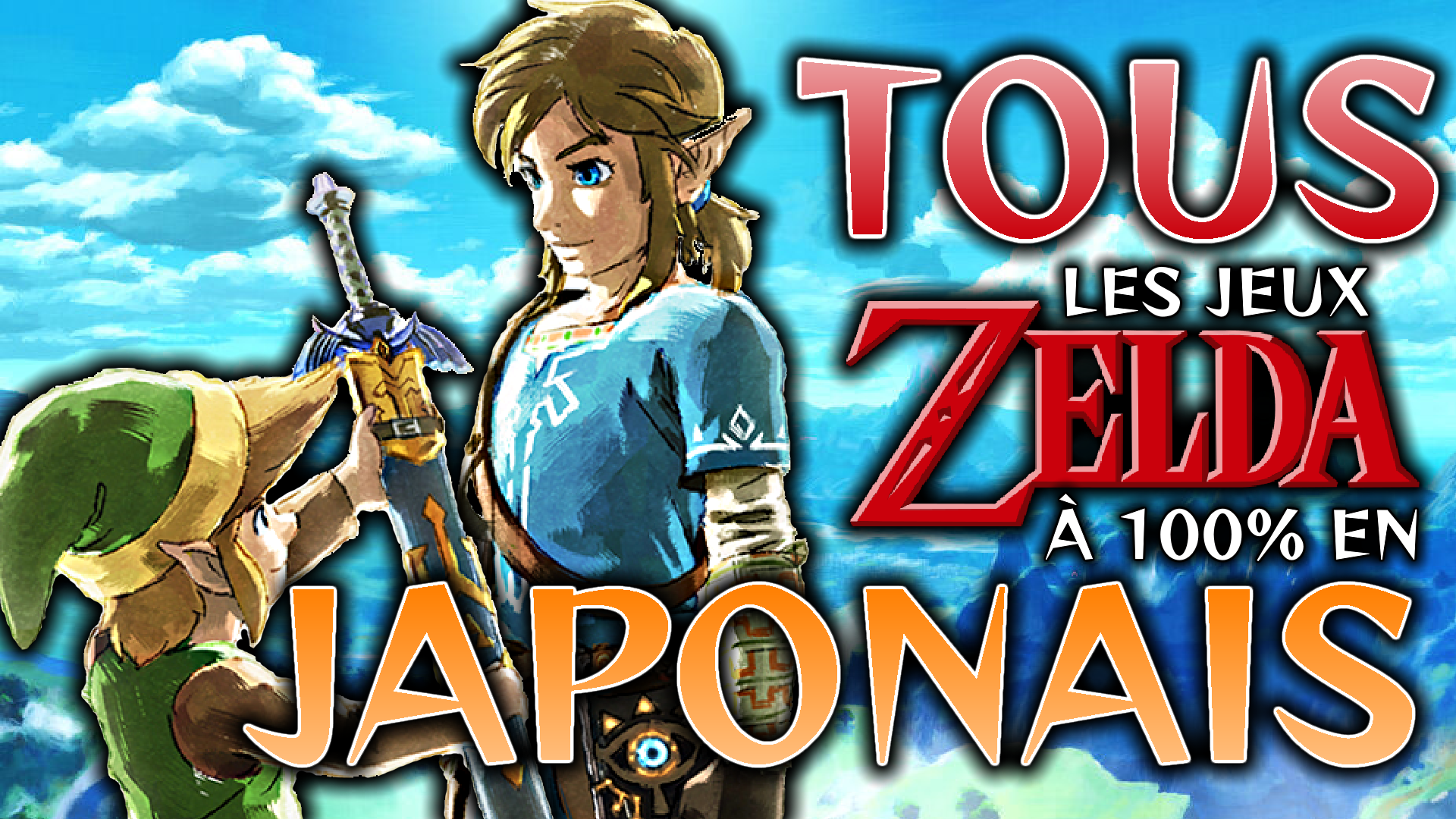 Les Légendes Originelles thumbnail