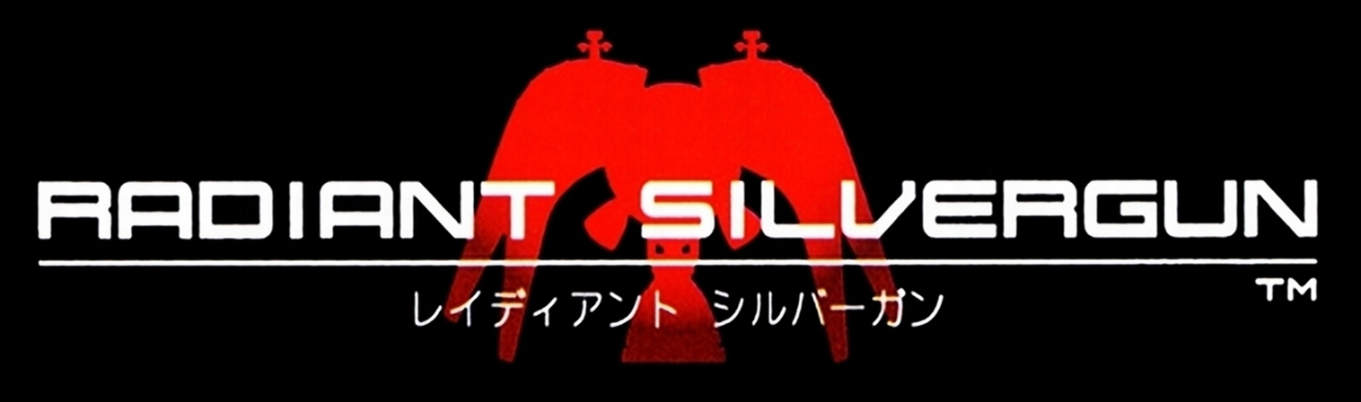 Radiant Silvergun logo