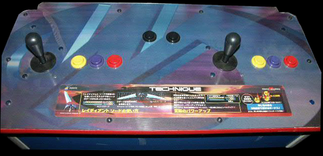 Arcade controller