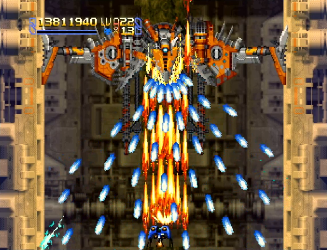 Screenshot of Radiant Silvergun